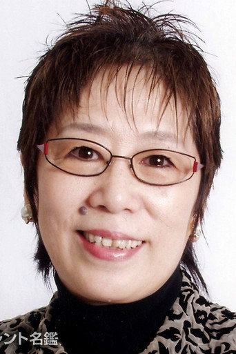 Ảnh của 鳳芳野