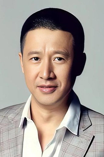 Ảnh của 张国强
