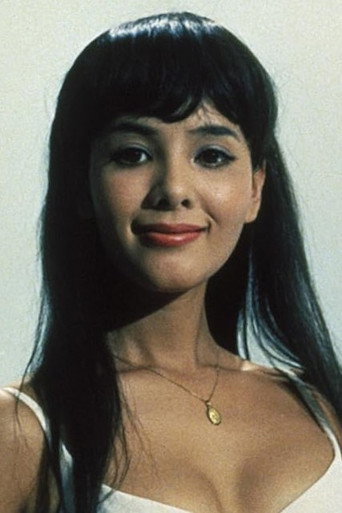 Ảnh của 浜美枝