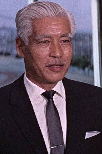 Ảnh của Teru Shimada