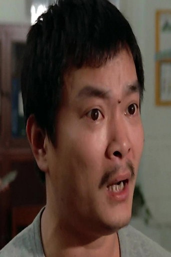 Ảnh của 班潤生