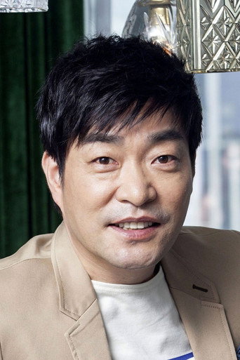 Ảnh của 손현주