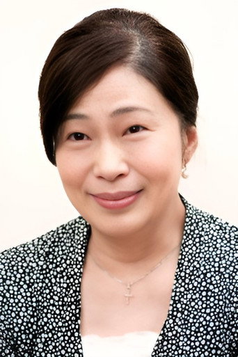Ảnh của 山口美也子