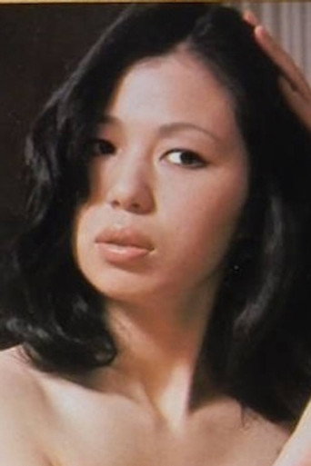 Ảnh của 渡辺とく子
