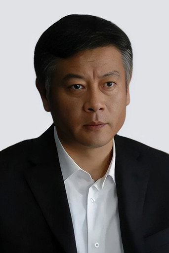 Ảnh của Wu Gang