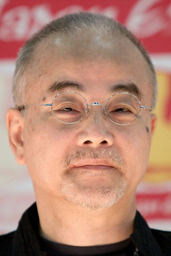 Ảnh của こだま兼嗣
