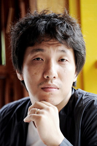 Ảnh của 윤종빈
