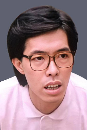 Ảnh của 羅青浩