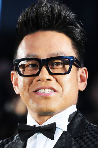 Ảnh của 宮川大輔