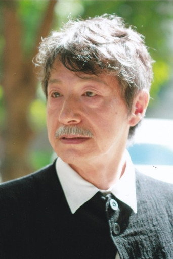 Ảnh của 松橋登