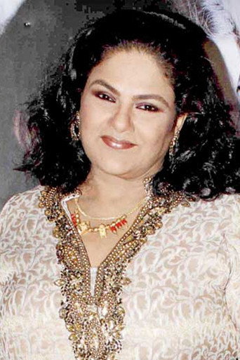 Ảnh của Guddi Maruti