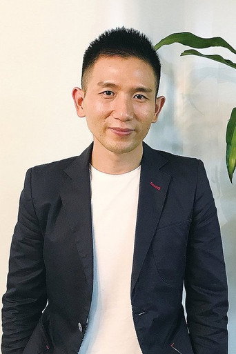 Ảnh của Midi Z