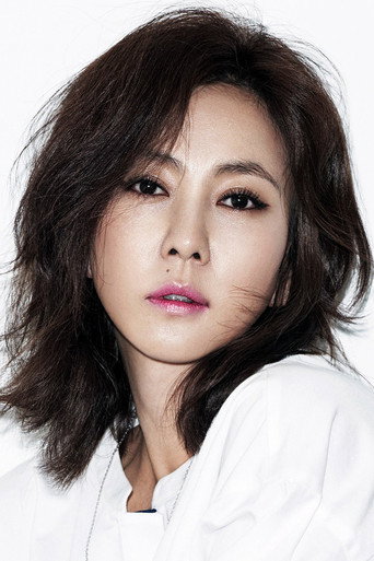 Ảnh của 김남주