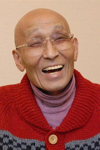 Ảnh của たてかべ和也