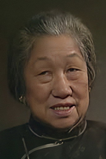 Ảnh của Chan Lap-Ban
