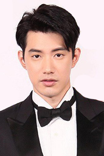 Ảnh của Jerry Wu