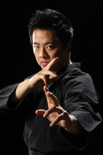 Ảnh của Shane Kosugi