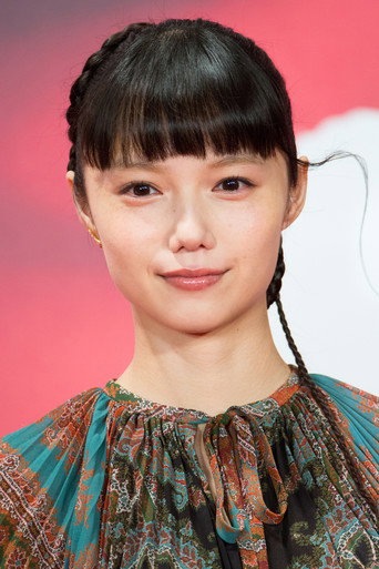 Ảnh của Miyazaki Aoi