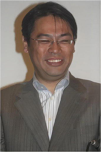 Ảnh của 田崎竜太