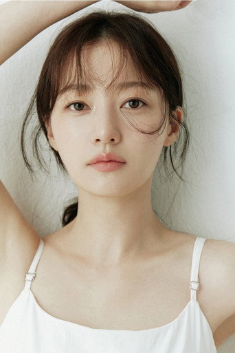 Ảnh của 송하윤