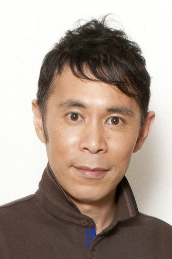 Ảnh của 岡村隆史