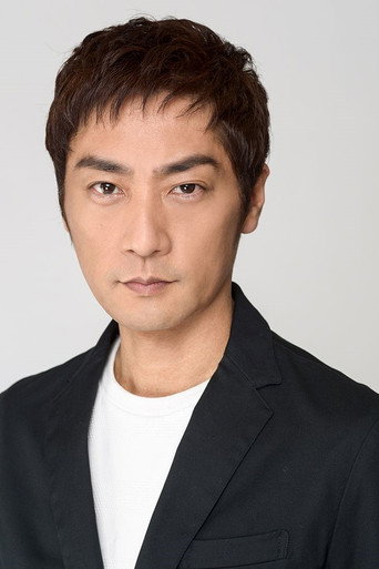 Ảnh của 松田賢二