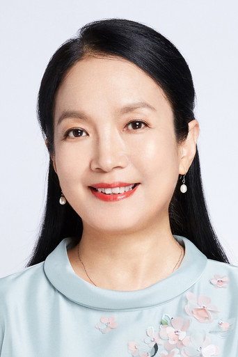 Ảnh của 吕丽萍