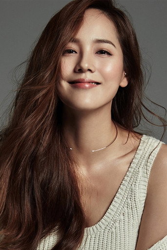 Ảnh của 유진