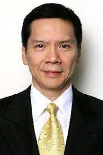 Ảnh của 向華強