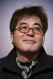 Ảnh của Park Cheol-su