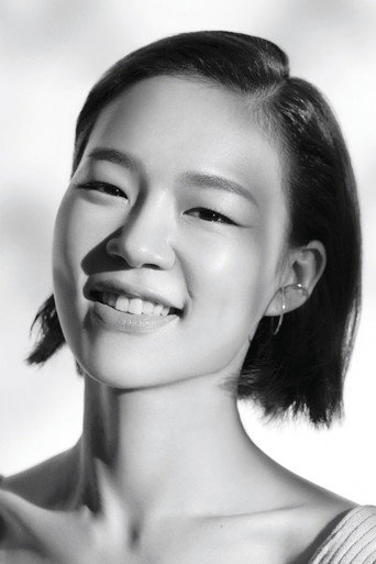 Ảnh của 한예리