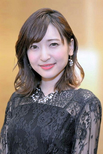 Ảnh của 神田沙也加