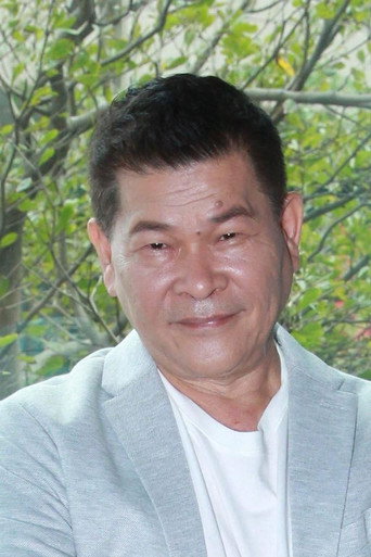 Ảnh của 澎恰恰