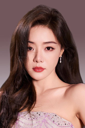 Ảnh của Đặng Gia Giai