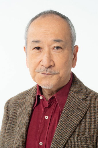 Ảnh của 木場勝己