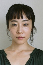 Ảnh của Maho Yamada