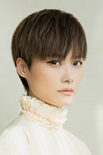 Ảnh của Lý Vũ Xuân