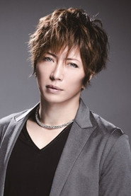 Ảnh của GACKT