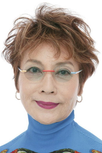 Ảnh của 山口奈々