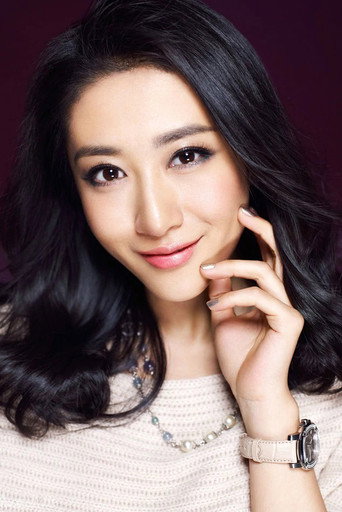 Ảnh của Liu Sitong