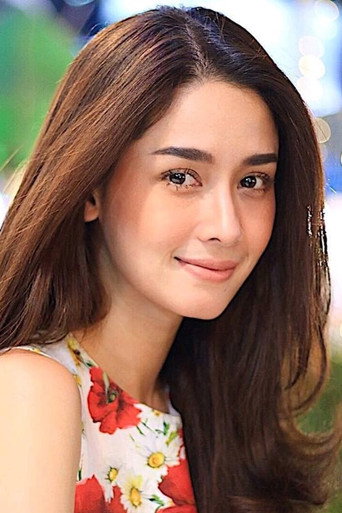 Ảnh của อมีนา พินิจ