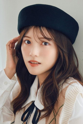 Ảnh của 石原夏織