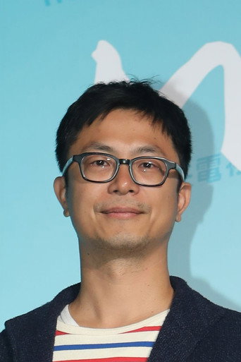 Ảnh của 高炳權