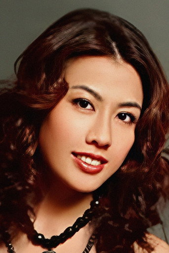 Ảnh của Trần Ngạn Hành