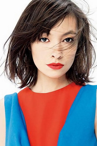 Ảnh của 太田莉菜