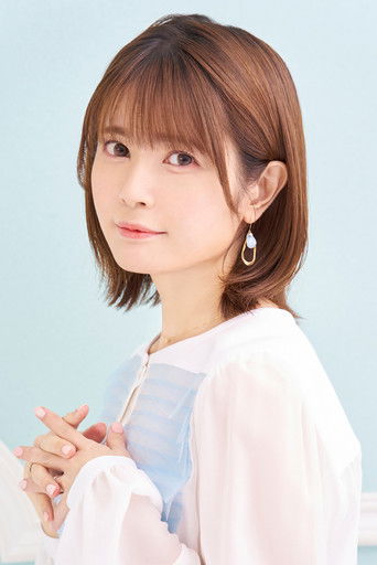 Ảnh của 竹達彩奈