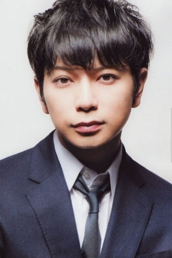 Ảnh của Matsumoto Jun
