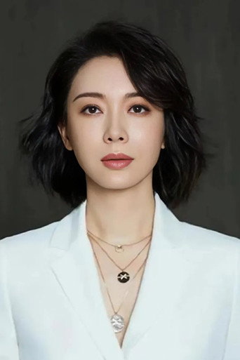 Ảnh của Trần Sổ