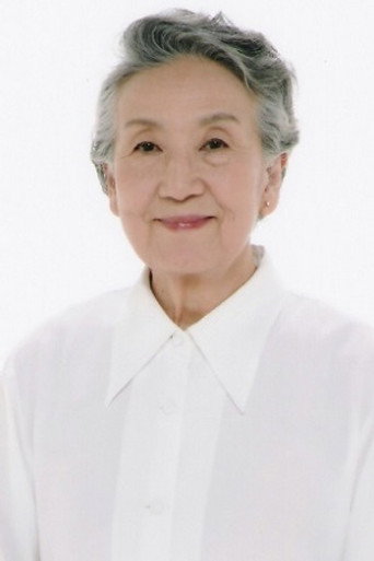 Ảnh của 大塚道子