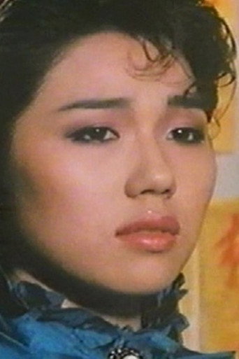 Ảnh của 于芷蔚